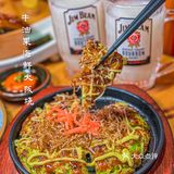 🍣鮨米禾 | 一家好吃又好看的深夜食堂[礼花]
