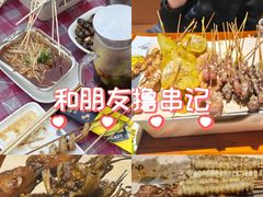 -本色.小马哥烧烤(五一路总店)