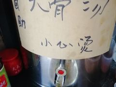 -61号餐吧(兴坪古镇漓江店)