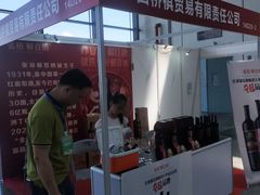 -南宁国际会展中心