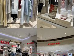 -成都仁和新城购物中心