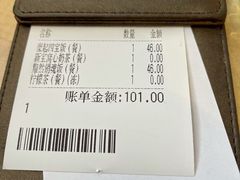 -新世界餐厅(万达店)