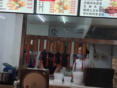 -西一包子铺(天通西苑一区店)