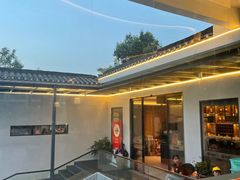 -生态苑农庄(十里画廊遇龙河店)