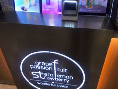 -CoCo都可(健翔桥店)