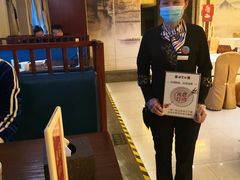 -便宜坊烤鸭店(科创店)