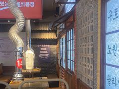 -安又胖韩国烤肉