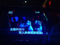 -K+全国连锁KTV(绿地缤纷天地店)