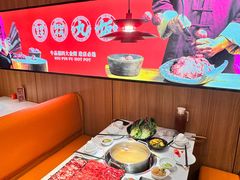 -牛品福潮汕牛肉火锅(旺庄店)