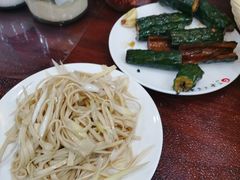 -老三羊汤【北兴隆街店】