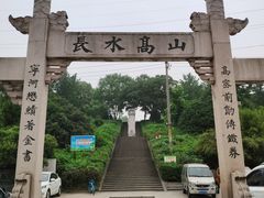 -邓愈墓