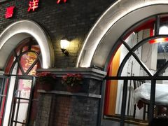 -喜洋洋(中山四路店)