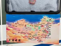 -华侨公园