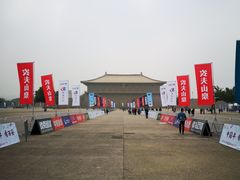 -大明宫国家遗址公园·御道广场