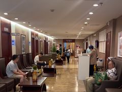 -爱康国宾体检中心(五角场万达广场分院)