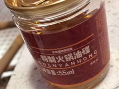 -陈艳红火锅菜·冒菜(簋街店)