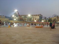 android_upload_pic-武汉玛雅海滩水公园