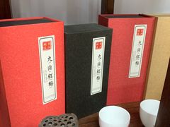 -先春西湖龍井•九曲红梅(杭大路店)