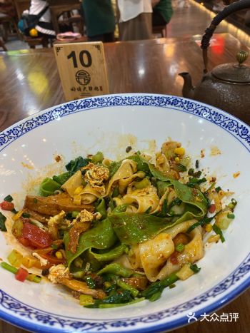 免费吃菠菜biangbiang面，喝酸梅汤