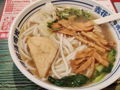 -鑫花溪牛肉米粉(东环大润发店)