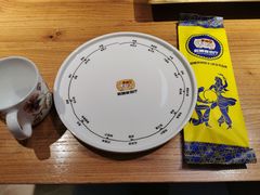 -幸福的烤包子·新疆菜