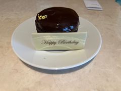 -香港尖沙咀凯悦酒店