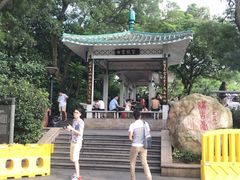 -白云山风景名胜区