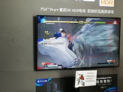 -Sony Store索尼(广州正佳店)