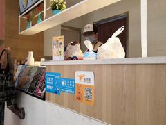 -鲜芋仙(中山路店)