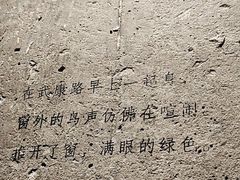 -星巴克(武康路店)