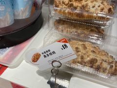 -BreadTalk面包新语·烘焙蛋糕(领展购物广场店)