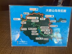 -嵛山岛