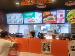 -汉堡王(北京通州领展店)