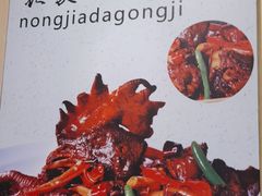 -皇宫大酒店