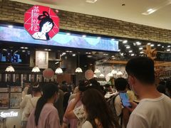 -凯德广场(武胜路店)