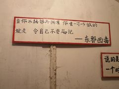 -为你钟情咖啡馆(春熙路太古里步行街店)