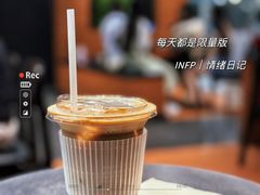 -Manner Coffee(徐汇滨江店)