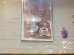 -满记甜品(巴黎春天宝山店)