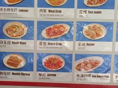 -谢记上海大排档(长寿路店)