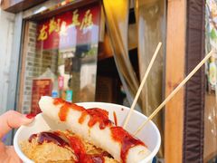 -龙翔臭豆腐(河坊街店)