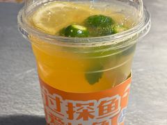 柠檬冰桔茶-探鱼·鲜青椒爽麻烤鱼(天一广场店)