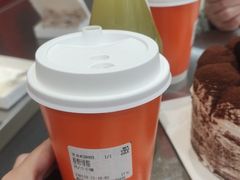 春野绿樱-喧闹·东方大气茶(鹅岭二厂店)