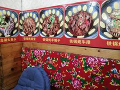 -三江鱼东北特色铁锅炖(骆驼店)