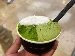 -九十葉·抹茶(南京·德基店)