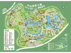 -宁波野生动物园