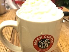 -漫咖啡(中纺国际店)