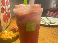 -奈雪的茶(湖滨银泰in77C区PRO店)
