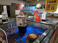 水产区-盒马鲜生(和谐广场店)