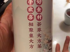 -東大方(湖州白鹭迎店)