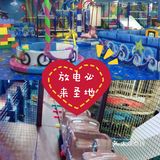 放电必来圣地[礼花]